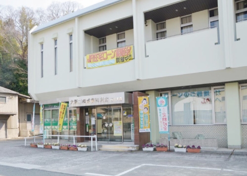 JA大阪南石川支店